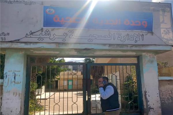 موضوعية