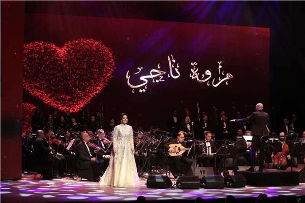 الفنانة مروة ناجى