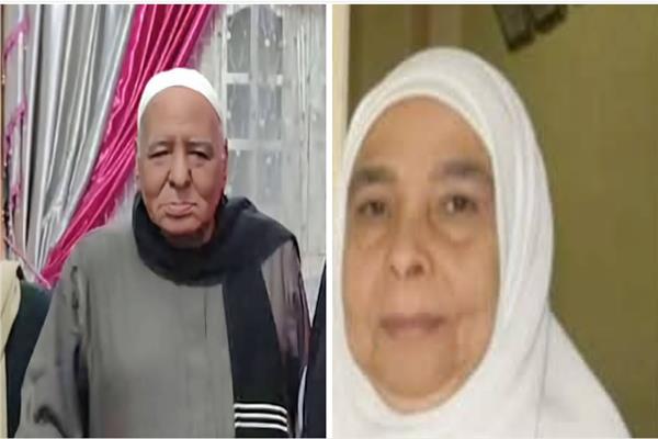 وفاة زوجين