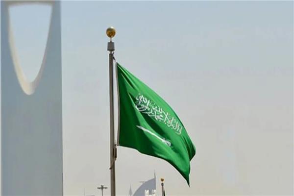 علم السعودية
