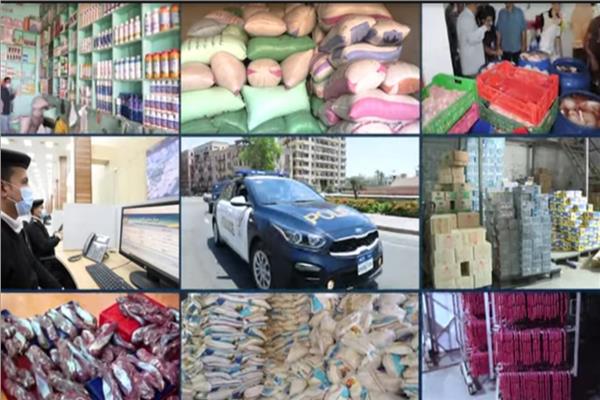 حملات تموينية
