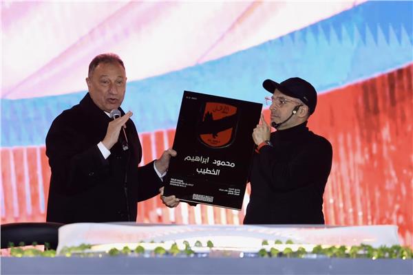 محمود الخطيب 