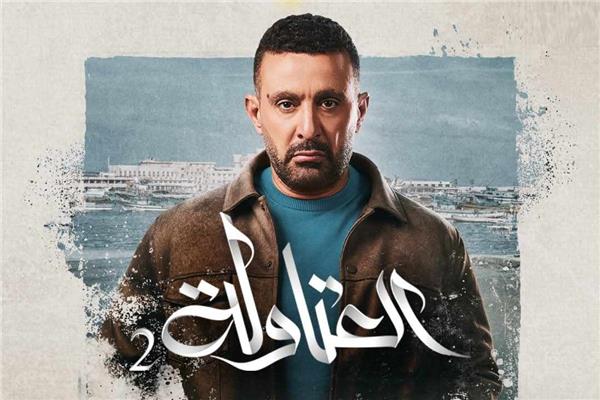 أحمد السقا