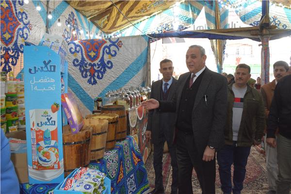 محافظ الغربية