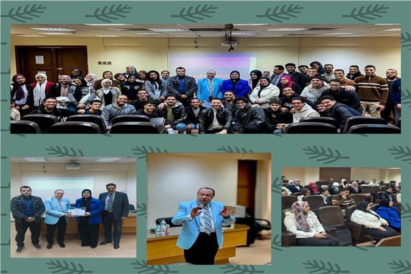 ندوة بكلية العلاج الطبيعي بجامعة القاهرة