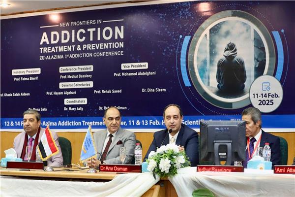 المؤتمر السنوي  بكلية طب جامعة الزقازيق