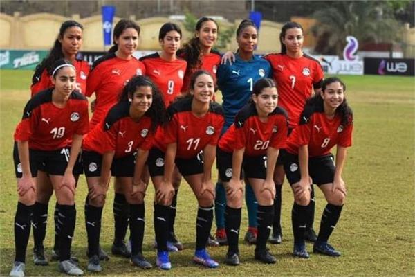 منتخب السيدات