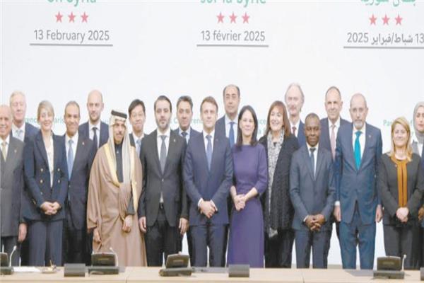 جانب من الحضور فى المؤتمر الدولى لدعم سوريا 