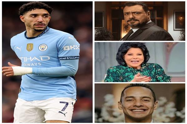 نجوم الفن يحتفلون بـ هاتريك مرموش