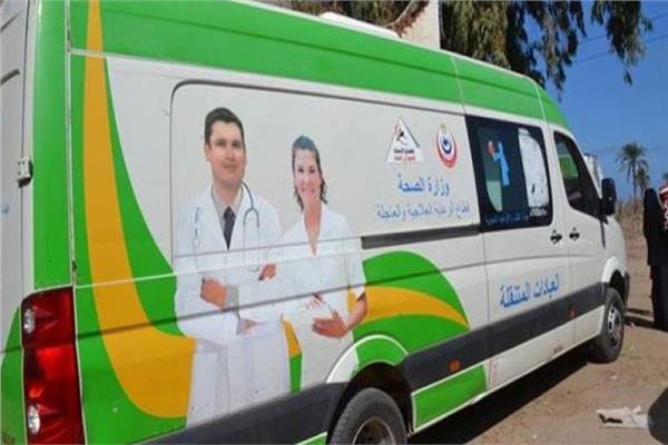  قافلة طبية علاجية - أرشيفية