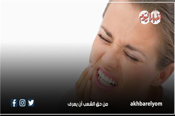 6 علامات تحذيرية لصحة فمك