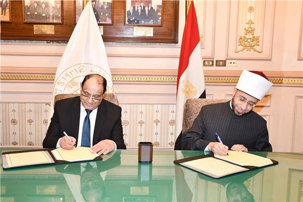 وزير الأوقاف ورئيس محكمة النقض