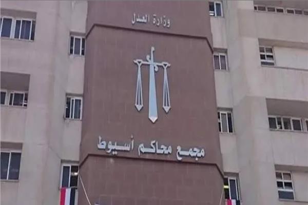 موضوعية