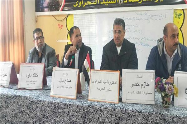 قصور الثقافة بالغربية
