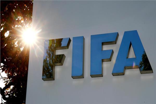 الاتحاد الدولي لكرة القدم 