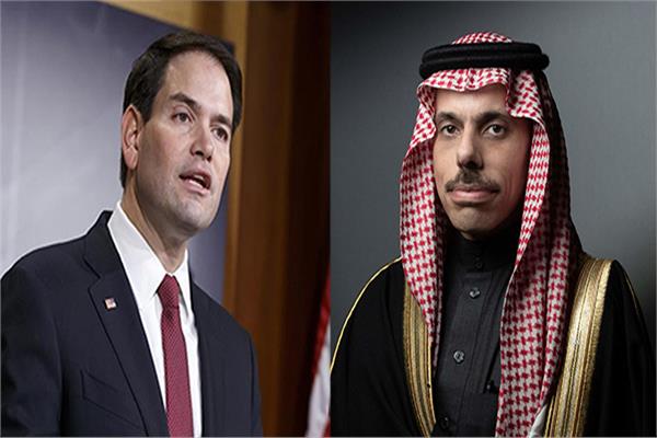 الأمير فيصل بن فرحان بن عبدالله وماركو روبيو