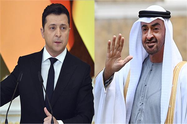 الرئيس الإماراتي محمد بن زايد آل نهيان والرئيس الأوكراني فولوديمير زيلينسكي