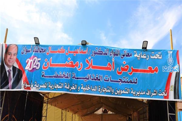 صورة موضوعية