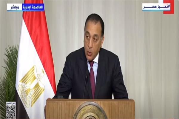  مصطفى مدبولي
