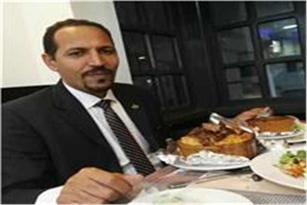 سفاح الإسكندرية