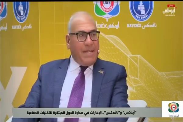 رئيس الهيئة العربية للتصنيع