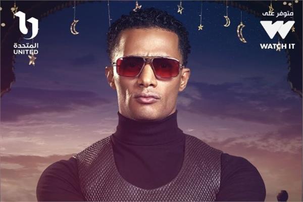 محمد رمضان