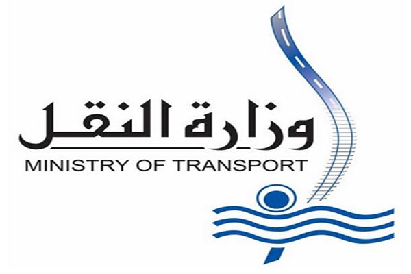 المترو والقطار الكهربائي