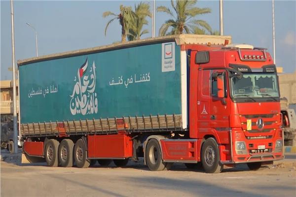 معبر رفح البري