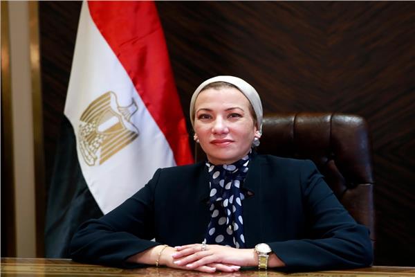  وزيرة البيئة