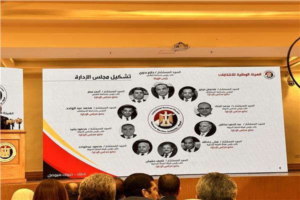صورة من فعاليات الندوة التثقيفية 