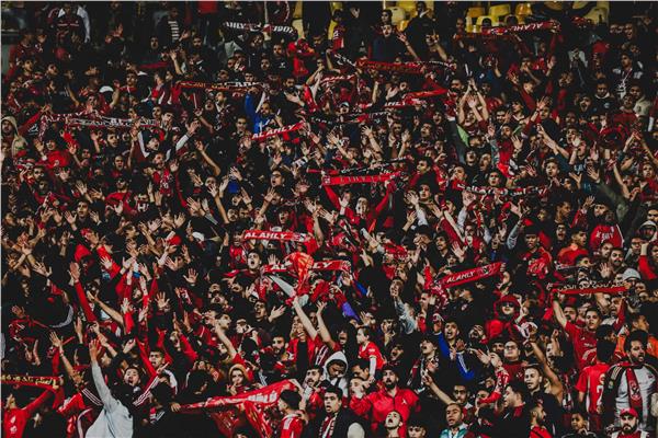جماهير النادي الأهلي
