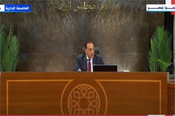 الدكتور مصطفى مدبولي