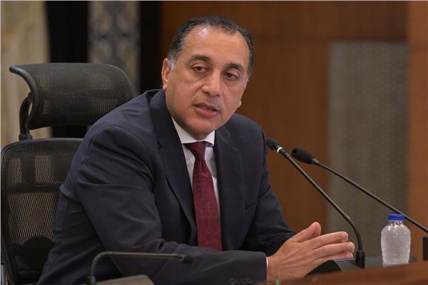  الدكتور مصطفى مدبولي، رئيس مجلس الوزراء