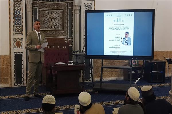  ملتقى الأزهر للخط العربي والزخرفة