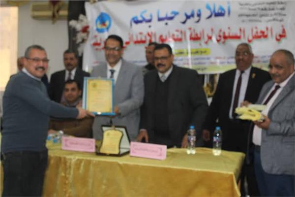 تكريم ٢٠٩ معلم 