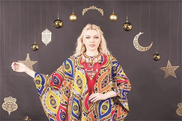 الملابس في رمضان