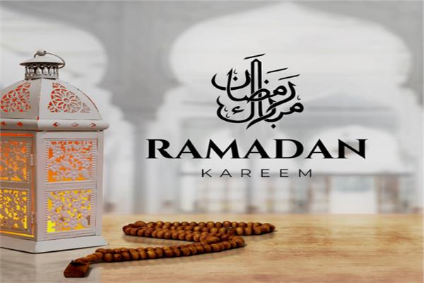 رمضان كريم 2025