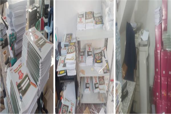 مطبعة بدون ترخيص
