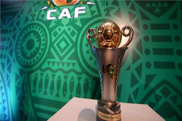 كأس الكونفدرالية الإفريقية 