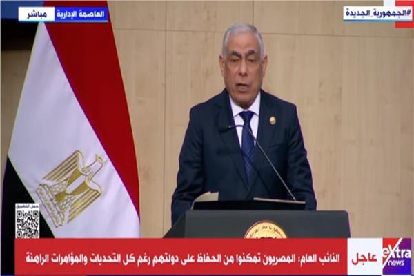 المستشار محمد شوقي فتحي إسماعيل عياد