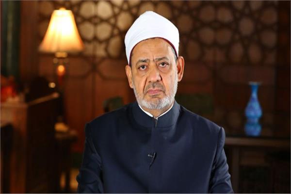 شيخ الأزهر