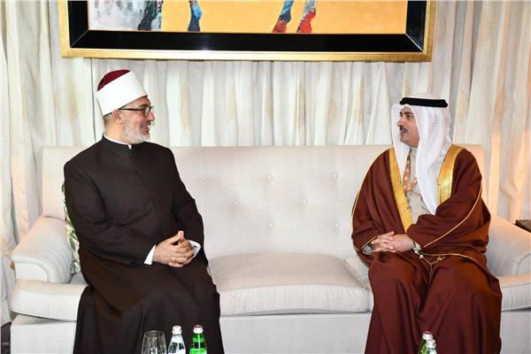 مفتي الجمهورية و وزير العدل البحريني