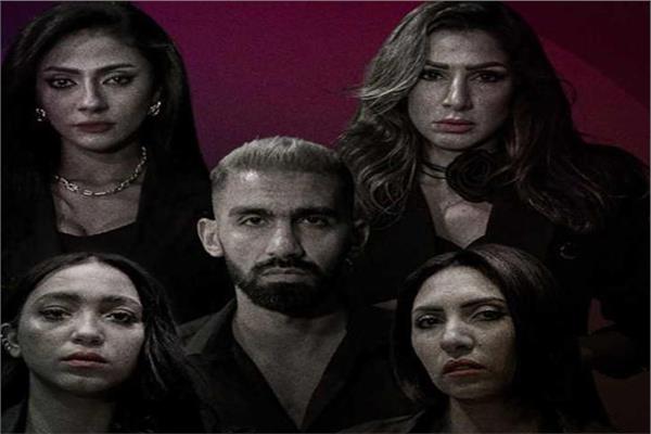 العرض المسرحي جسم وأسنان وشعر مستعار