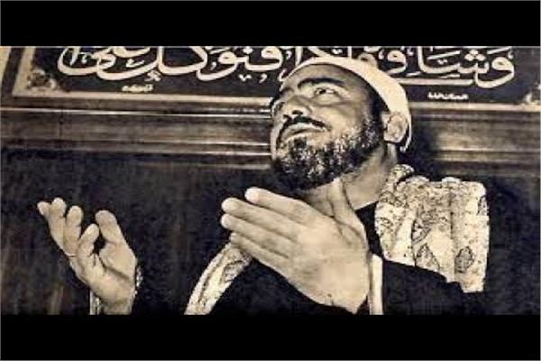 الشيخ سيد النقشبندي