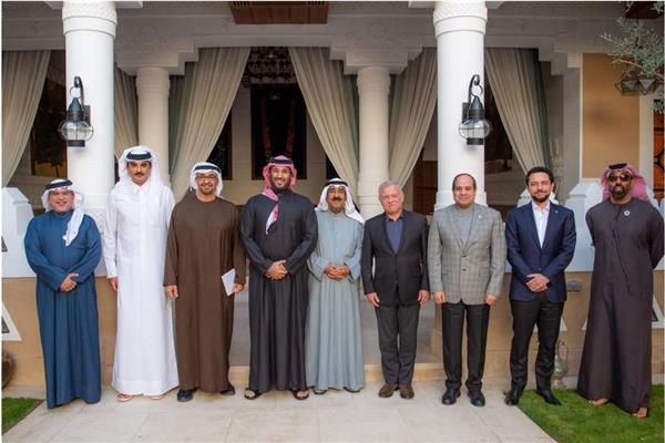 اجتماع الرياض حول القضية الفلسطينية