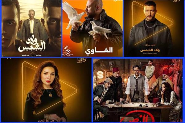 مسلسلات رمضان 2025