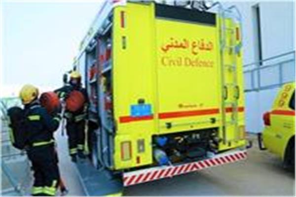 الحماية المدنية بالغربية