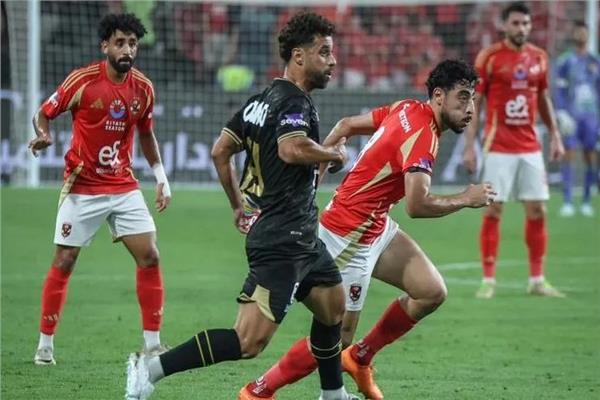 الأهلي والزمالك