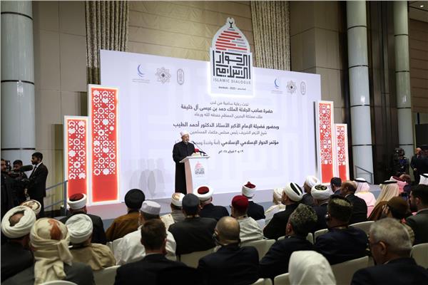 شيخ الأزهر يعلن عن النسخة الثانية للحوار الإسلامي الإسلامي من القاهرة‎