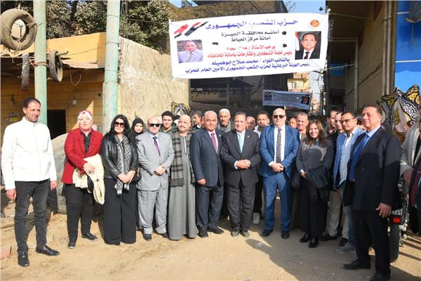 حزب الشعب الجمهوري يطلق شادر السلع الغذائية ويوزع مستلزمات الزواج